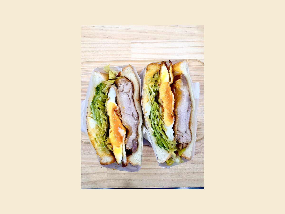 照り焼きサンド